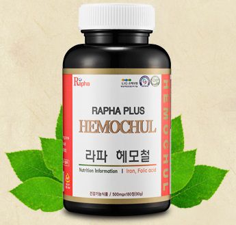 [비타민,미네랄] 라파 헤모철