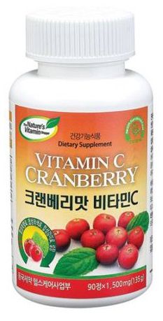 [비타민,미네랄] 동국제약 크랜베리맛 비타민C