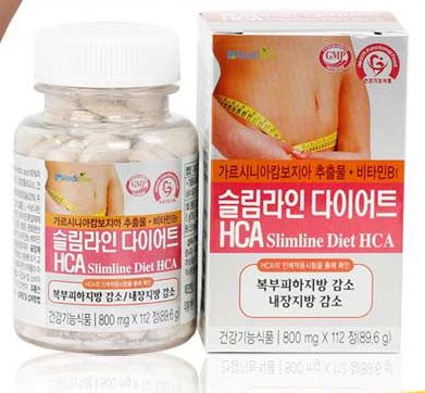 [다이어트] 슬림라인 다이어트