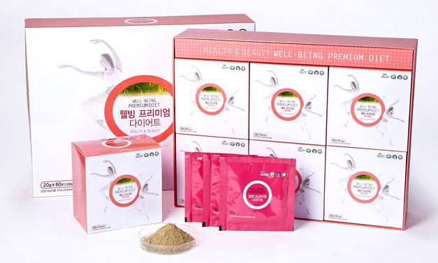 [다이어트] 웰빙 프리미엄 다이어트