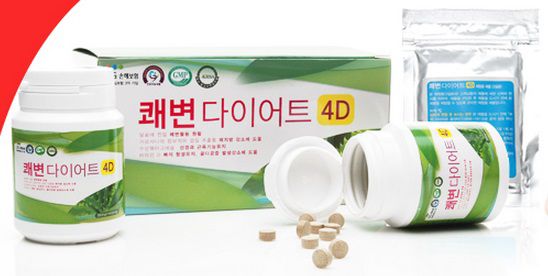 [다이어트] 쾌변 다이어트 4D